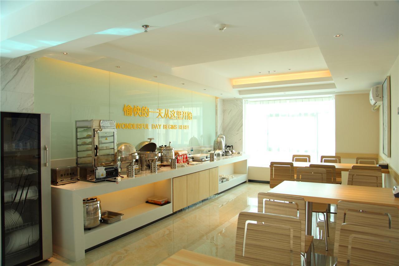 城市便捷深圳机场北店 外观 照片